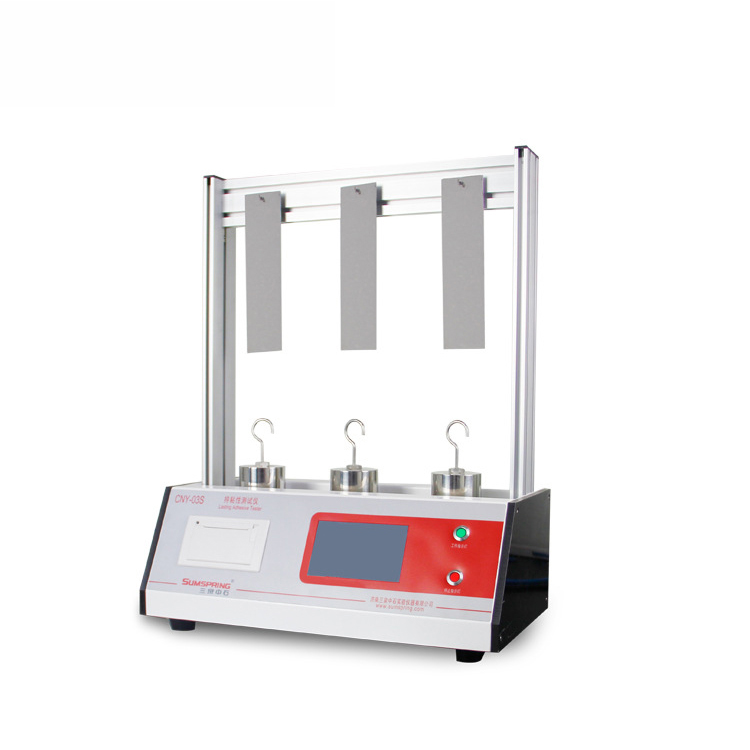 封包膠帶持粘性測試方法(圖1)