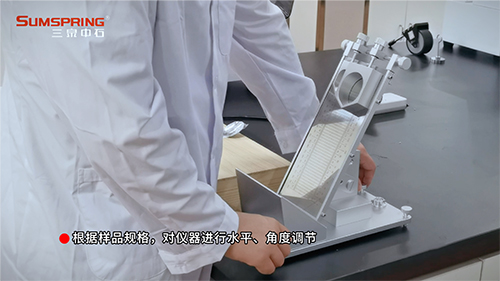 儀器水平和角度調(diào)節(jié) 儀器水平和角度調(diào)節(jié)