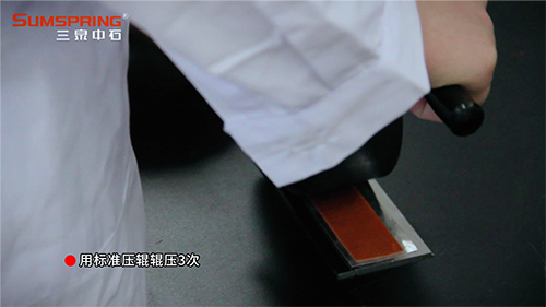 輥壓操作 輥壓操作