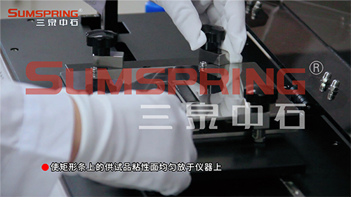 均勻放置 均勻放置