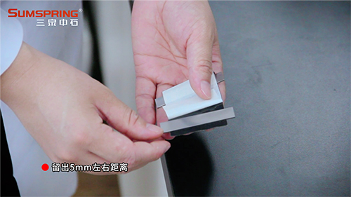 留出距離 留出距離