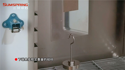 懸掛砝碼 懸掛砝碼